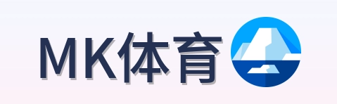 MK体育 Logo